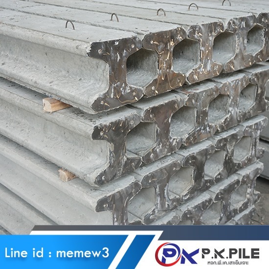 โรงงานผลิตเสาเข็มไมโครไพล์ ตัวไอ ราคาถูก - โรงงานเสาเข็มไมโครไพล์ สปันไมโครไพล์ พีเคเสาเข็ม โรงงานผลิตเสาเข็มไมโครไพล์ ตัวไอ ราคาถูก - โรงงานเสาเข็มไมโครไพล์ สปันไมโครไพล์ พีเคเสาเข็ม