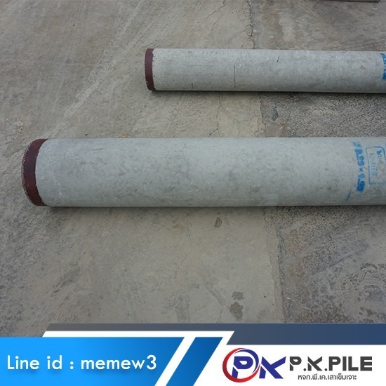 โรงงานเสาเข็มไมโครไพล์ เสาเข็มกลมสปัน นนทบุรี โรงงานเสาเข็มไมโครไพล์ เสาเข็มกลมสปัน นนทบุรี